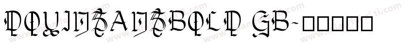 DOYINSANSBOLD GB字体转换
